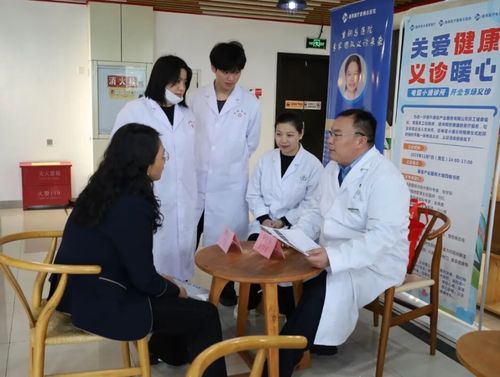 央企协同筑健康，重钢总医院首个“小通诊所”正式启用