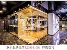 芝罘区健浦营养健康咨询服务部 专业健康咨询，助力健康生活